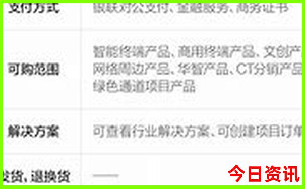 新奥速查天天全新指南热议资料网友热议大全-2025澳门今晚开奖结果