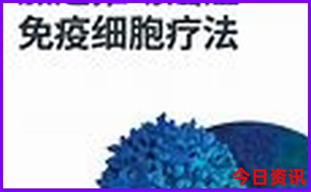 新奥速查天天全新指南热议资料网友热议大全-7777788888管家婆老家